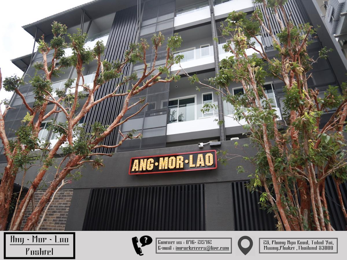 Ang Mor Lao Hotel (Adults Only) Phuket Exterior foto